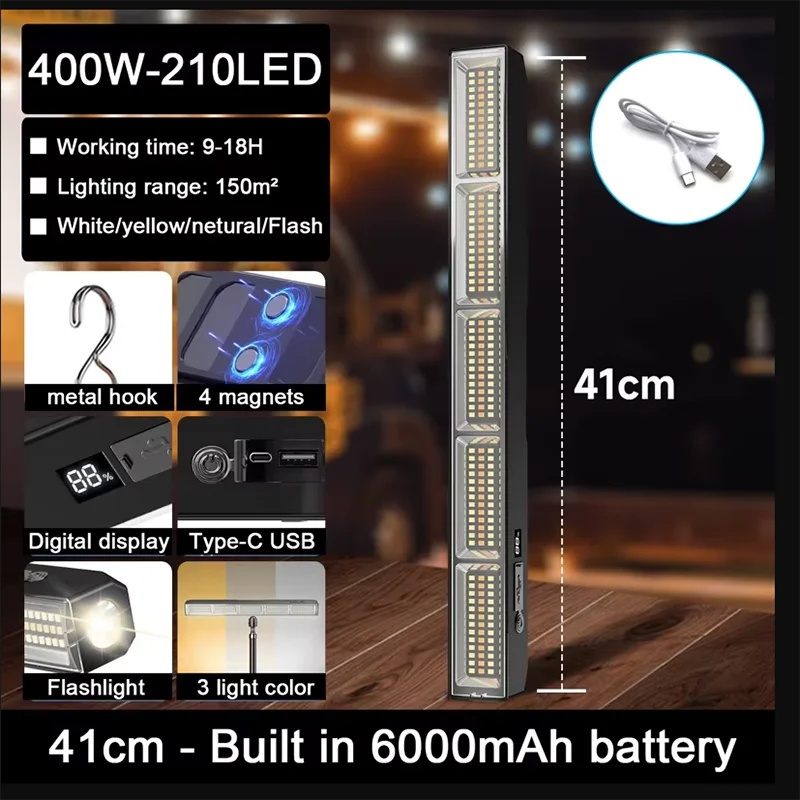 Power Bank - 41cmの磁石付きLED作業灯バー。高出力、USB充電式、3つのモードを搭載。IP66防水規格、非常用ランプ、モバイルバッテリー機能付き。モデル番号：JJ3395