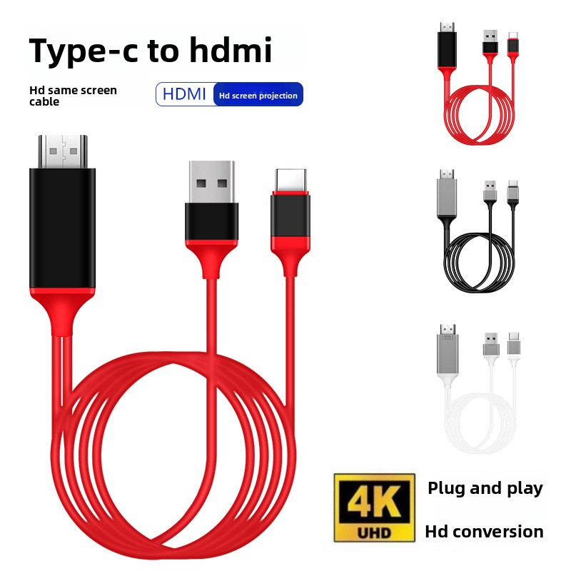 Hdmi Adapter - 2M 4K Type-C to HDMIアダプター（USB給電、TV/プロジェクター用スクリーンミラーリング機能搭載）、Samsung、MacBook、iPhone 15、PS5対応。