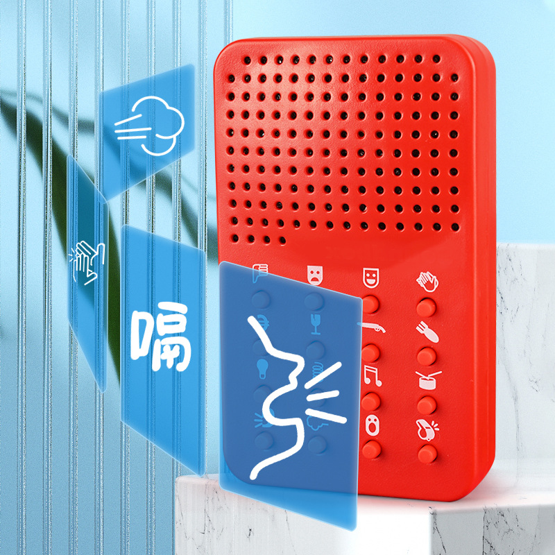 コンパクトで面白いサウンドマシン 16種類のサウンドエフェク - Electronics Gadgets For Gift のレビューと価格