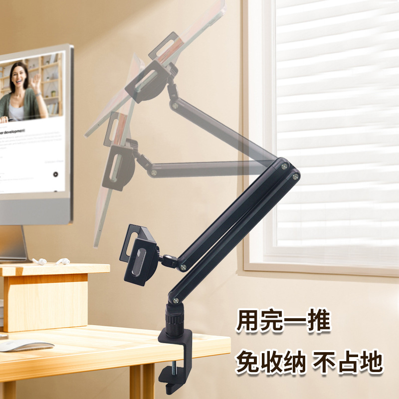 金属製デスクトップホルダー、携帯電話やタブレットに共通使用可 - Phone Holder のレビューと価格