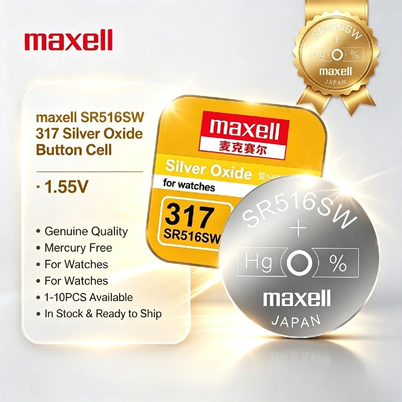マクセル SR516SW 317 酸化銀ボタン電池 1.55 - Electronics And Gadgets Ce のレビューと価格